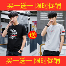 席爾巴斯 短袖 男士T恤 1016黑色-1014灰色 