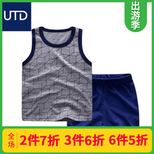 灰色背心套裝童裝