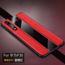 手機(jī)3c皮套