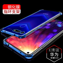奧古者（AOGUZHE）  手機(jī)殼/保護(hù)套