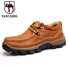 西域駱駝（Van CameL）男士紅棕色 41