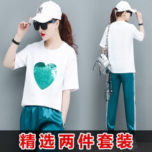 簡約風休閑褲，讓你的美腿兩不誤