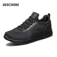 斯凱奇（Skechers）男士全黑色/BBK 40