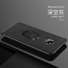 彼冠（BIGUAN） 華為Mate20pro 手機(jī)殼/保護(hù)套