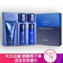套裝,怎么樣,套裝,護膚品,護膚品,小樣,小樣,正品,正品