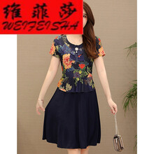 優(yōu)雅蕾絲裙，打造屬于你的少女心