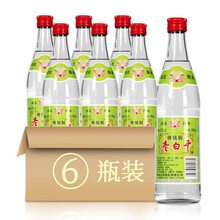 衡記62度375mL-500mL，500ml 老白干香型，老白干香