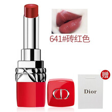 dior潤唇膏新款