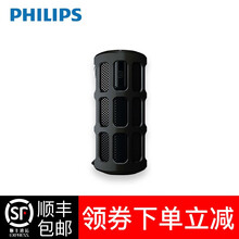 飛利浦（PHILIPS） 飛利浦SB7200 音箱/音響 