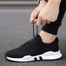 木低語(yǔ)（MUDIYU）男士WE005黑色 44