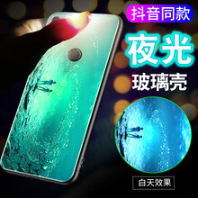 加迪西（JIADIXI） 榮耀9i 手機(jī)殼/保護(hù)套