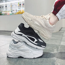 百狄（BYETIVE）男士666卡其 37