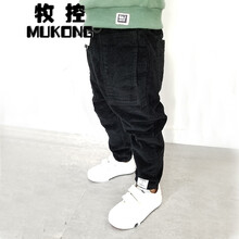 牧控休閑褲