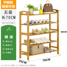 簡(jiǎn)約實(shí)木衣帽架，讓家變得更整潔