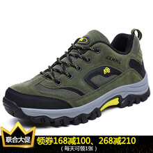 香港駱駝男士軍綠色 40