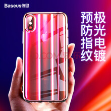 時(shí)尚手機(jī)降價(jià)