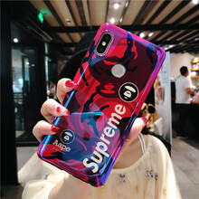 小米迷彩手機殼