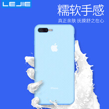 防滑手機貼