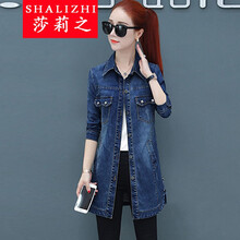 莎莉之（SHALIZHI） POLO領(lǐng) 長(zhǎng)袖 女 短外套 口袋，紐扣