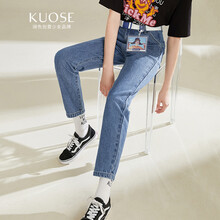 闊色（kuose） 高腰 直筒褲 女 長(zhǎng)褲 牛仔褲