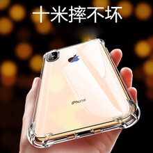 aBcse xs MAX 手机壳/保护套