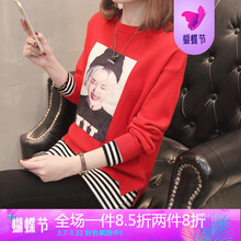 薄款長袖針織開衫，優(yōu)雅又減齡