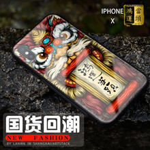 唯科,怎么樣,唯科,手機(jī),手機(jī)
