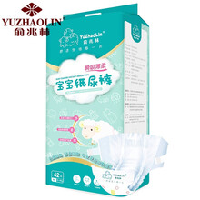 無拘束，讓你睡出好身材