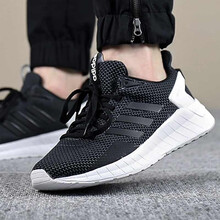 阿迪達(dá)斯（Adidas）跑步鞋DB1308 