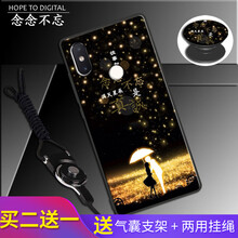 小米網(wǎng)免運(yùn)費(fèi)