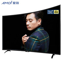 夏新（AMOI） 50F 50英寸 曲面電視，人工智能電視