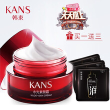 kans,排名,kans,排行榜,韓束,平衡,平衡,韓束,推薦