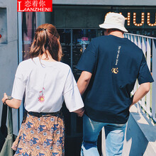印花連衣裙，微胖妹子的福音