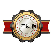 蘋果音箱燈