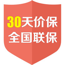 袋鼠皇后（KANGAROO QUEEN）乳液/面霜美白，補(bǔ)水