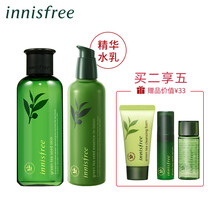 悅詩風吟（Innisfree）套裝/禮盒保濕，補水