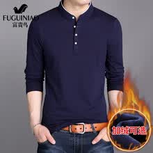 ������FUGUINIAO�� ���� ��ʿT�� ���಻����  