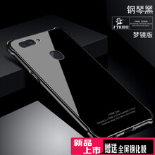 怎么樣,摩托羅拉,手機,金屬,金屬,摩托羅拉,手機