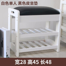 森謎爾（SEN MI ER）儲物家具