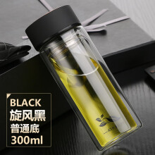 雙層保溫壺，喝水的好幫手