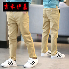 小孩子,怎么樣,小孩子,衣褲,衣褲