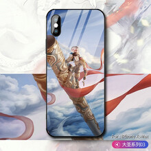 曼爾（ManEr） iphonex系列手機(jī)殼 手機(jī)殼/保護(hù)套
