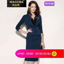 瑪古芭（MAGUBA）小西裝九分袖