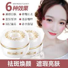 isilandon,isilandon,��ô��,��ʫ����,��ʫ����,����,����
