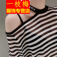 時尚短袖上衣，夏日清爽又減齡