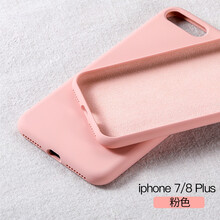 IPHONE4硅膠殼