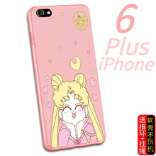 6pus手機(jī)套