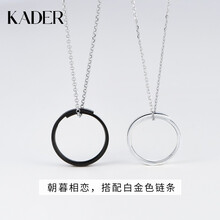 紀(jì)念戒子