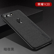樂仕邁（LESEM） 榮耀v20 手機殼/保護套