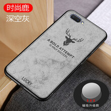 立點(diǎn)（LIDIAN） oppoA5 手機(jī)殼/保護(hù)套